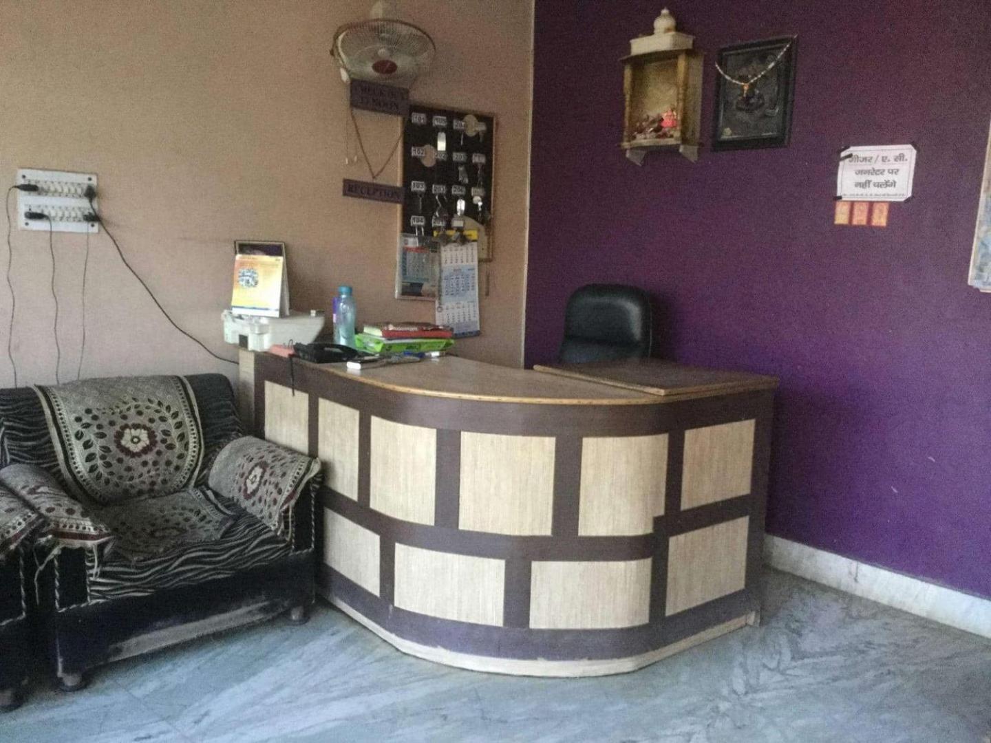 Abhiraj Guest House Mathura Exterior foto